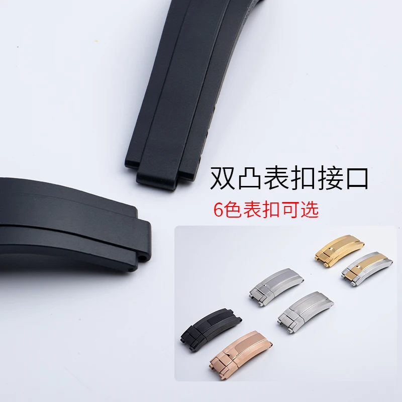 Rubber Short Buckle Watchband  - Rolex Watch Submariner review and price
