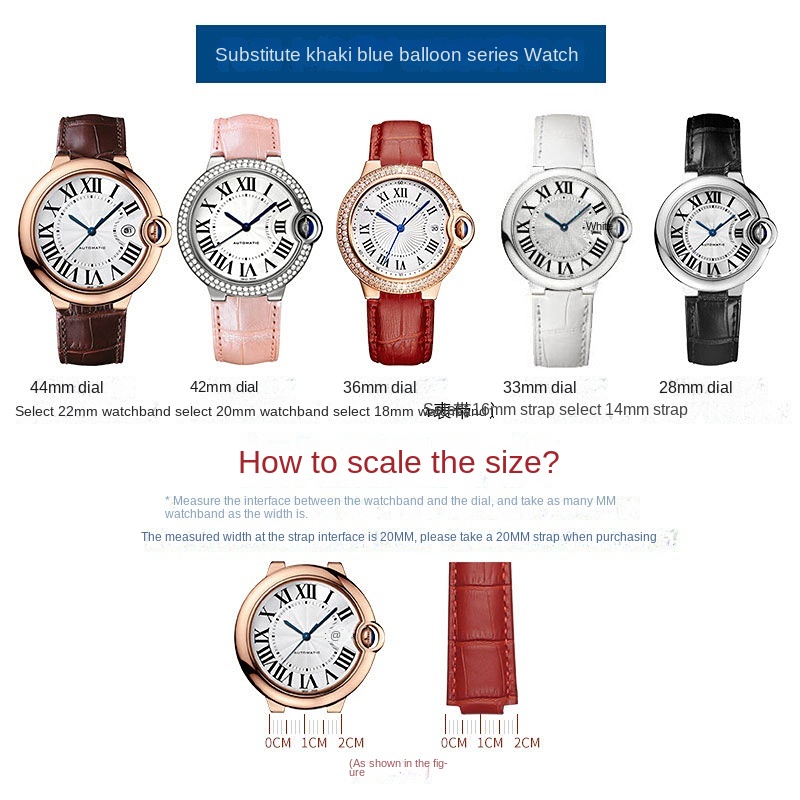 14-8mm 16-8mm 18-11mm 20-12mm  - Cartier Watch Tank review and price
