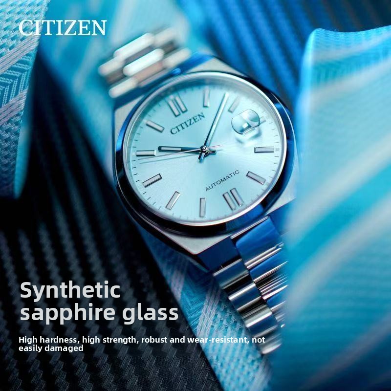 Citizen Tsuyosa NJ0151-88M Men - Citizen Watch Tsuyosa review and price