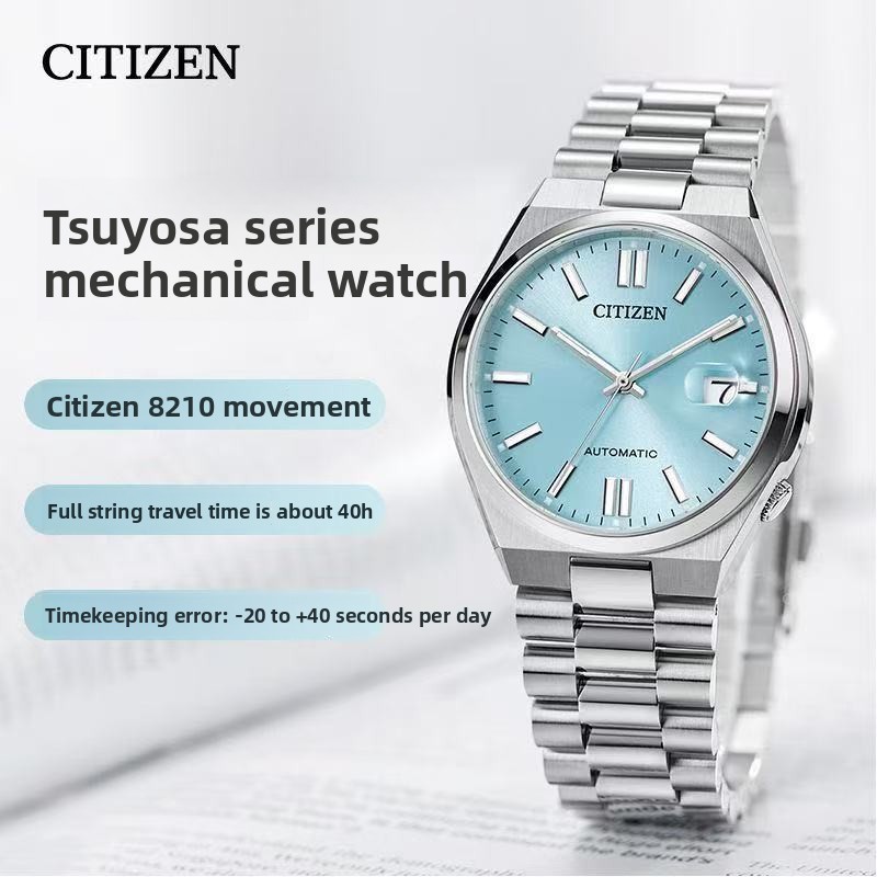 Citizen Tsuyosa NJ0151-88M Men - Citizen Watch Tsuyosa review and price