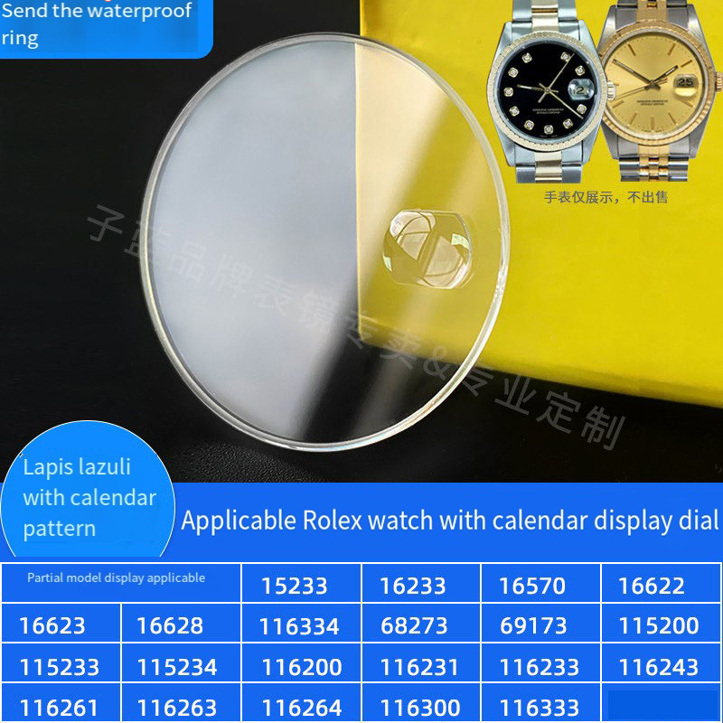 Sapphire Watch Crystal For Rol - Rolex Watch Datejust review and price
