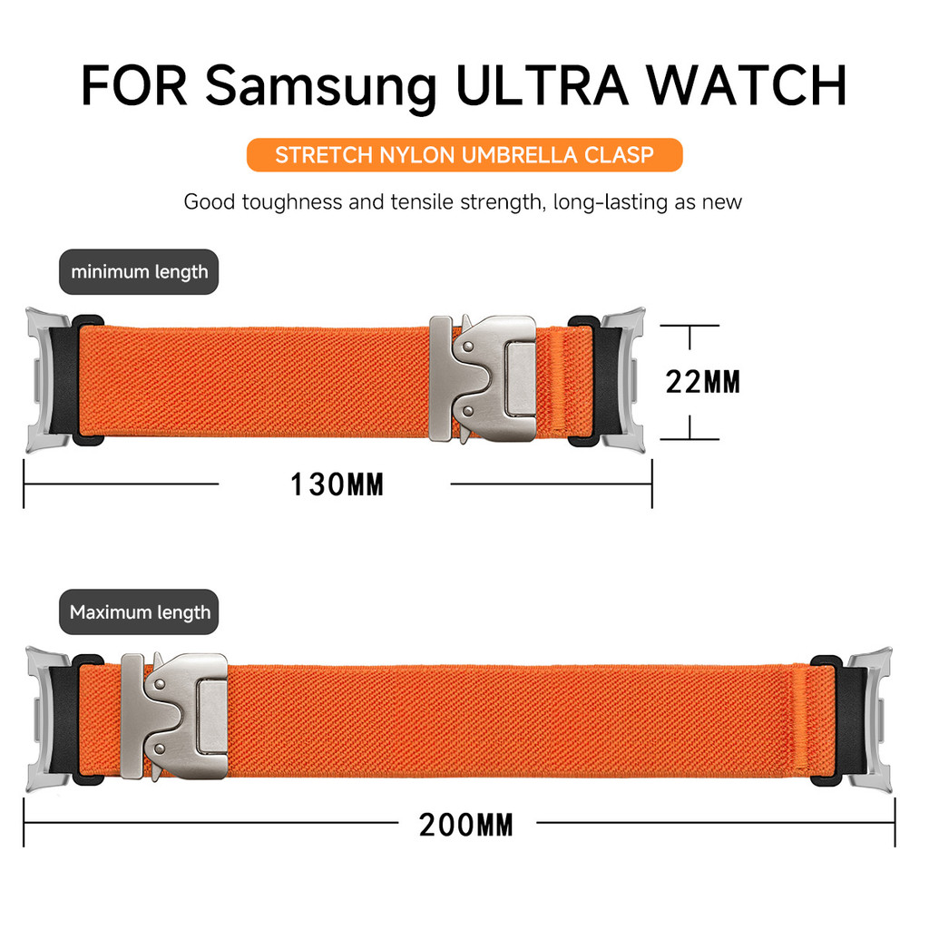 Nylon Strap For Samsung Galaxy - Parachute Strap Elastic review and price